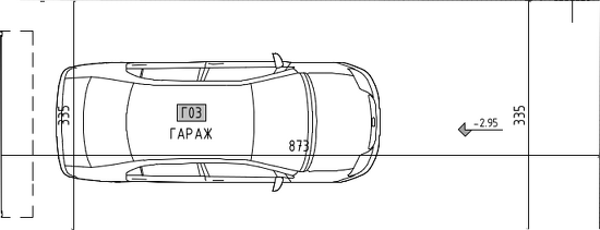Гараж 3