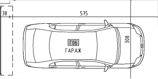 Гараж 6