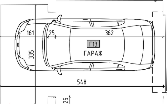 Гараж 13