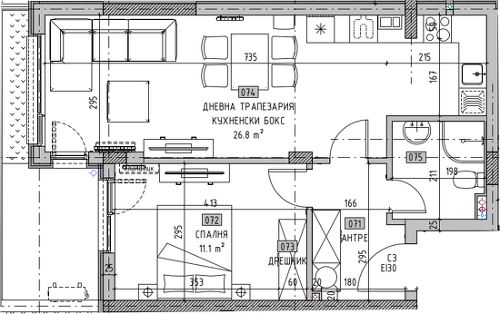 Апартамент 7