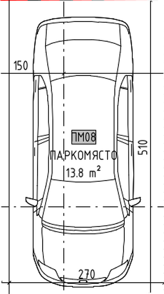 Паркомясто 8