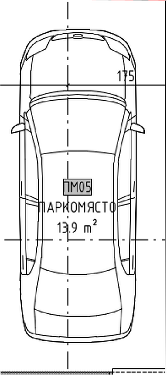 Паркомясто 5