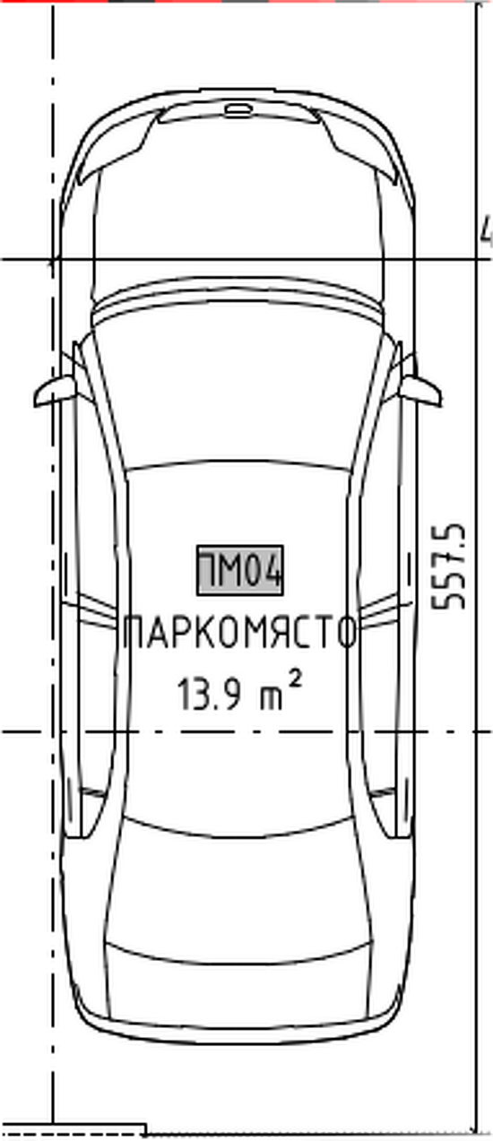 Паркомясто 4