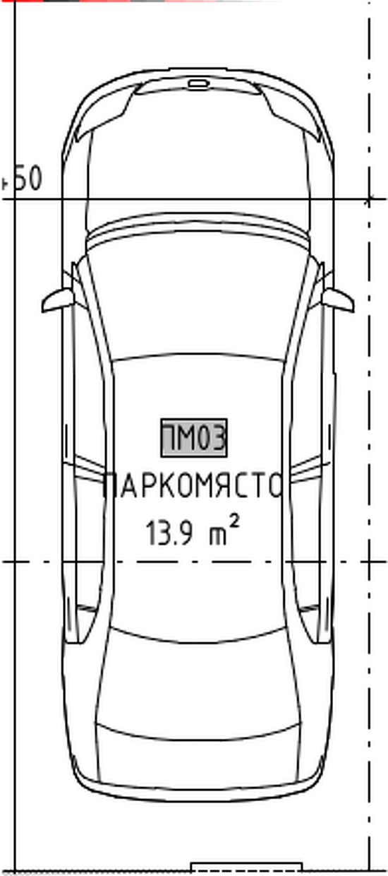 Паркомясто 3