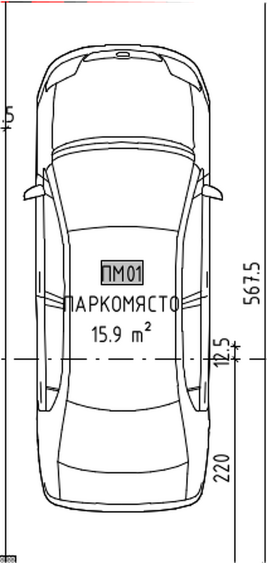 Паркомясто 1